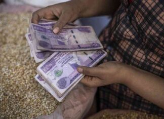 Ethiopia’s Bondholders Express Concern Over Unexpected Loss Call news-14082024-225939