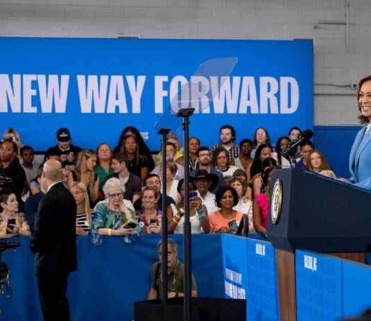 Harris’ Chicago Visit: Momentum Grows Despite GOP Criticism news-19082024-000941