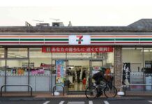 Potential Acquisition: Couche-Tard Bids for $31 Billion 7-Eleven Parent news-19082024-121458