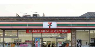 Potential Acquisition: Couche-Tard Bids for $31 Billion 7-Eleven Parent news-19082024-121458