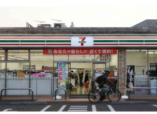 Potential Acquisition: Couche-Tard Bids for $31 Billion 7-Eleven Parent news-19082024-121458