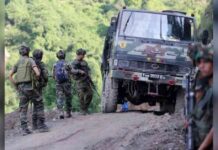 Security Forces Uncover Underground Terrorist Hideout in Jammu and Kashmir’s Rajouri news-21082024-002959