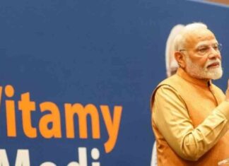 PM Modi: ‘Solving Problems Off the Battlefield’ news-22082024-181911