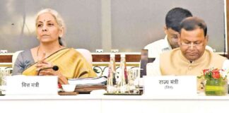 Navigating Key Decisions for GST Council: Rate Cuts, Slabs & Compensation Cess news-10092024-200859