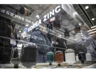 Top Zinc Producer Sees Record Surge Following Tender Offer news-13092024-062356