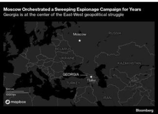 Russian Espionage: Hacking of Georgia by Russian Spies news-21102024-082124