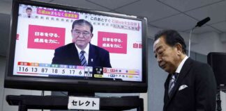 Political Turmoil in Japan as Voters Punish Ruling LDP news-28102024-104504