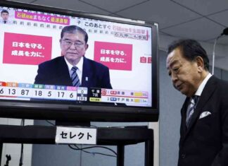 Political Turmoil in Japan as Voters Punish Ruling LDP news-28102024-104504