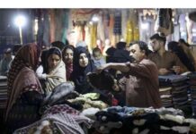Pakistan’s Fiscal Year 2022: No Further Tax Increases Planned news-18112024-095250