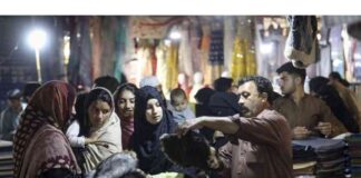 Pakistan’s Fiscal Year 2022: No Further Tax Increases Planned news-18112024-095250