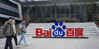 China’s Baidu Enters Race with Meta for AI Smart Glasses news-19112024-095848