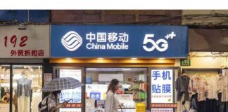 China Mobile in Talks for Potential Acquisition of HKBN news-20112024-040308