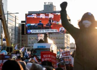 South Korean President’s Determination After Impeachment Vote south-korean-presidents-determination-after-mpeachment-vote