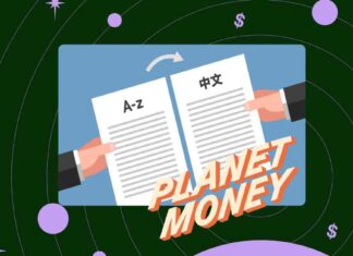 The Impact of AI on Translation Jobs: Planet Money the-mpact-of-a-on-translation-jobs-planet-money