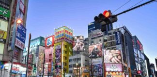 Japanese Bond Yields Reach 16-Year High japanese-bond-yields-reach-16-year-high