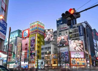 Japanese Bond Yields Reach 16-Year High japanese-bond-yields-reach-16-year-high