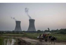 NTPC Reports Profit Growth on Power Generation Boost ntpc-reports-profit-growth-on-power-generation-boost
